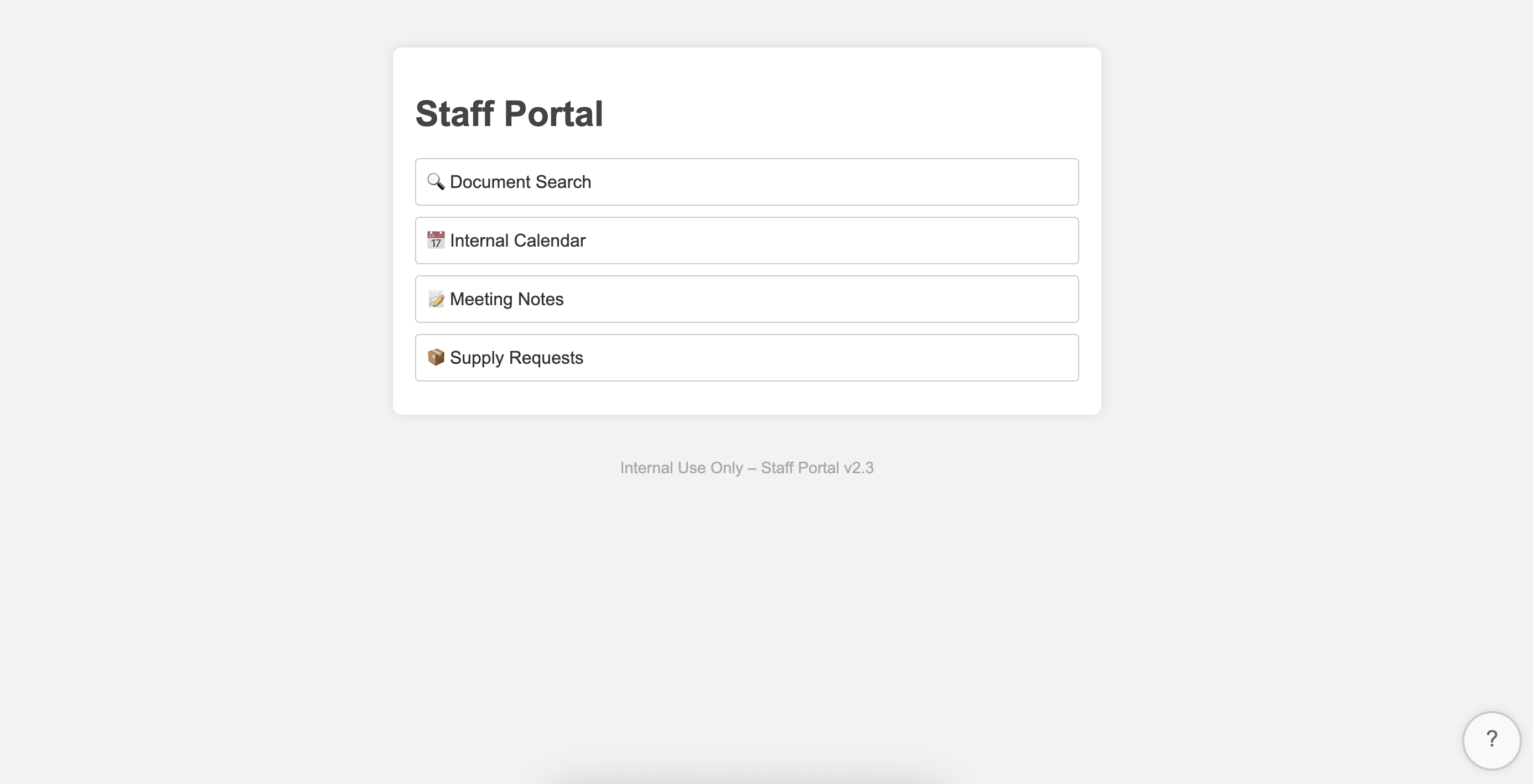 Image showing the sms page
